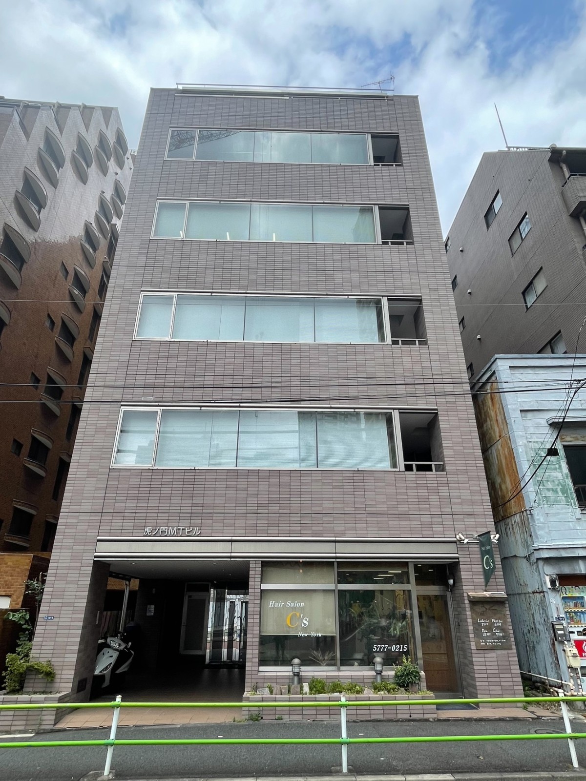 虎ノ門MTビルの物件画像