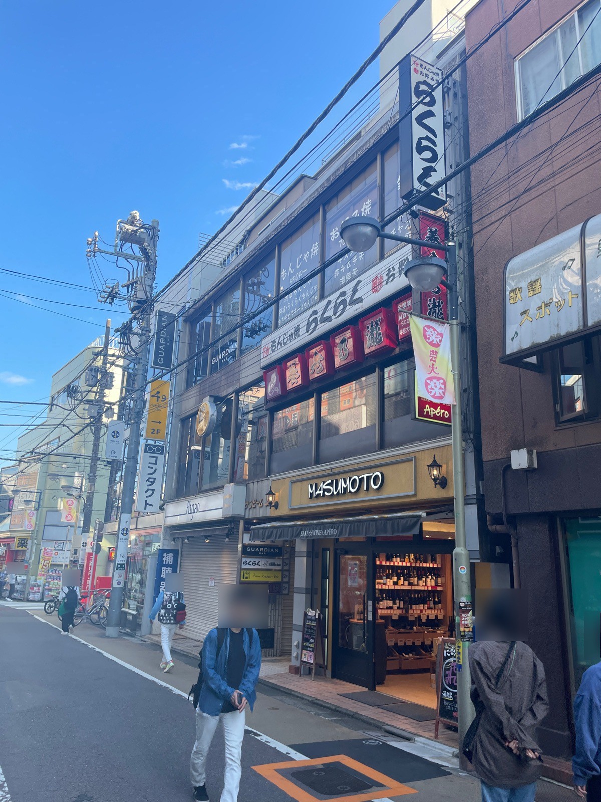 サンビームプラザの物件画像