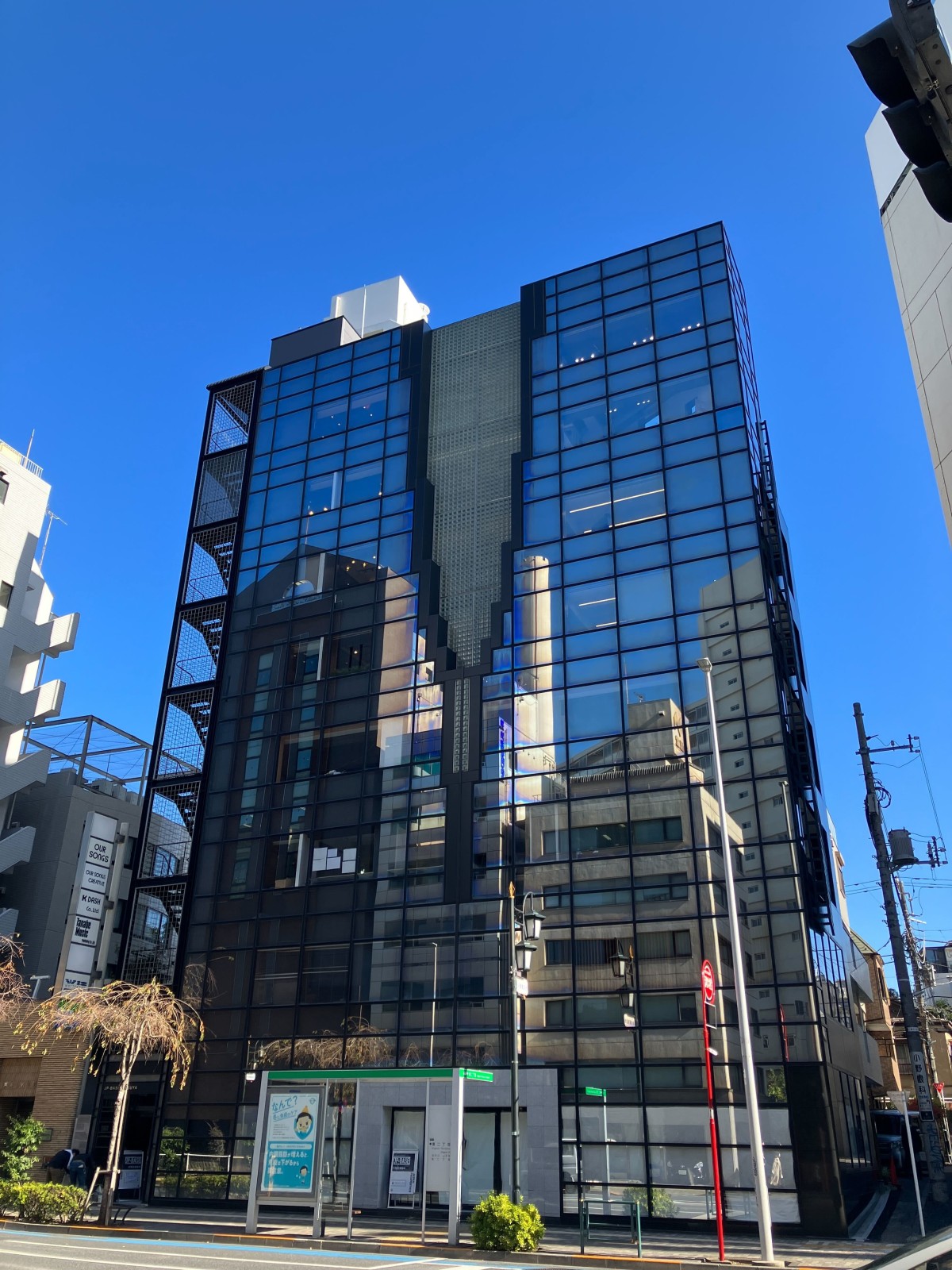 JP-BASE渋谷の物件画像