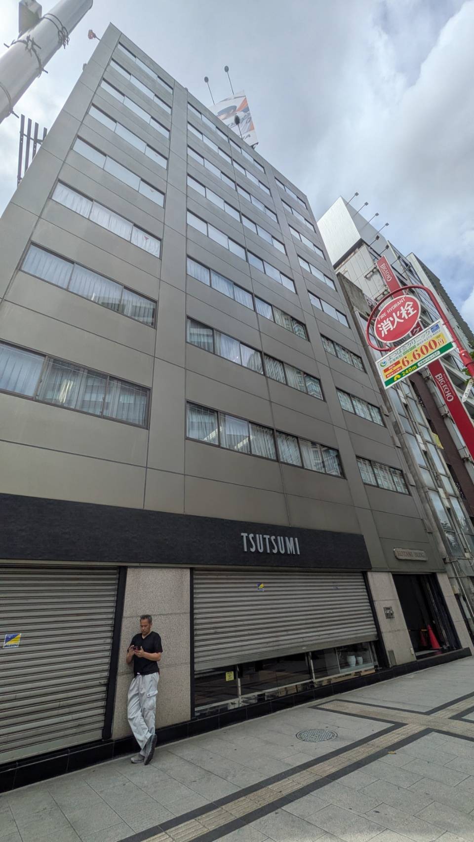 小谷の物件画像