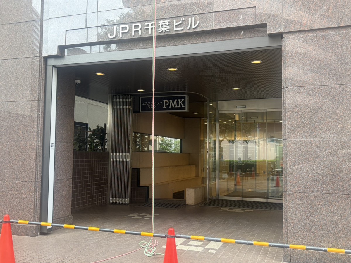JPR千葉の物件画像