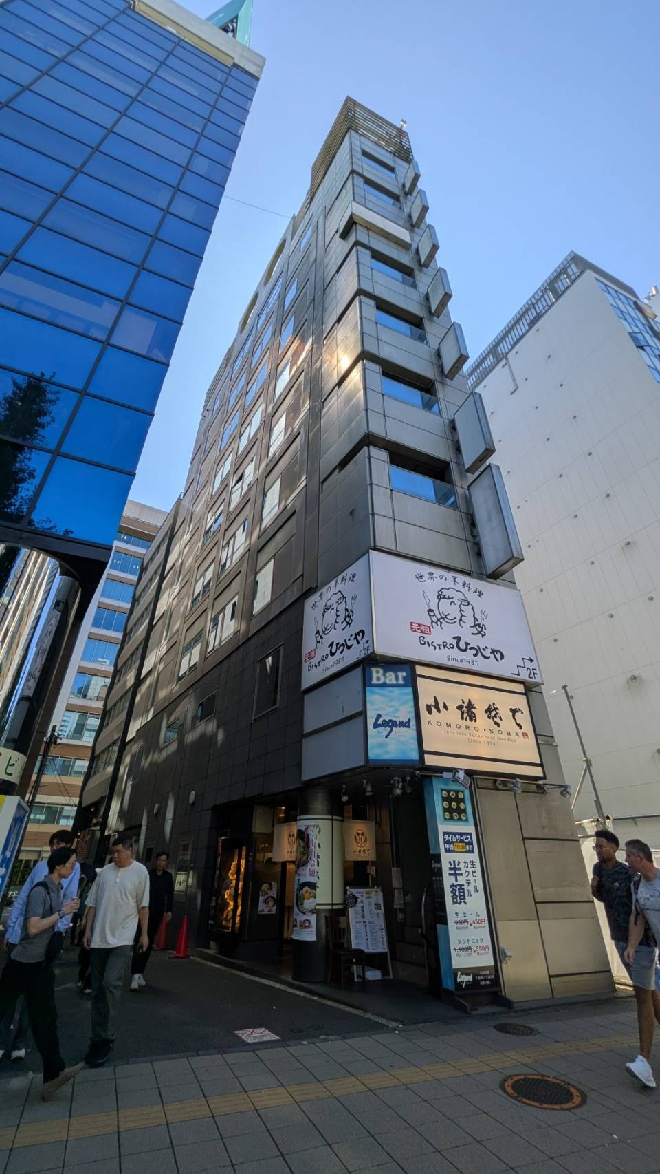 新宿成和の物件画像