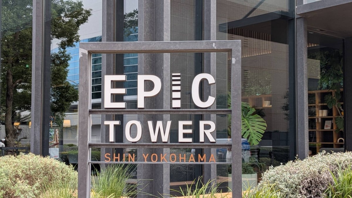 EPIC TOWER SHIN YOKOHAMAの物件画像