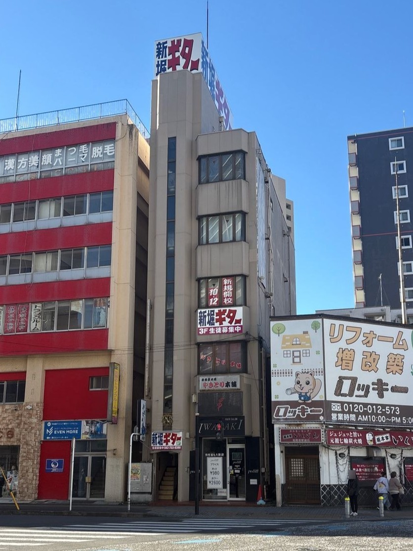 大津の物件画像