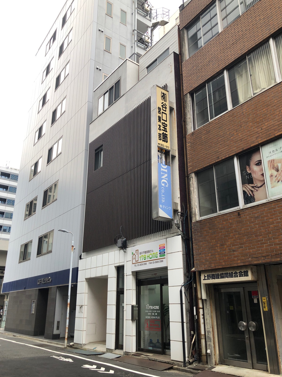 東上野エムの物件画像