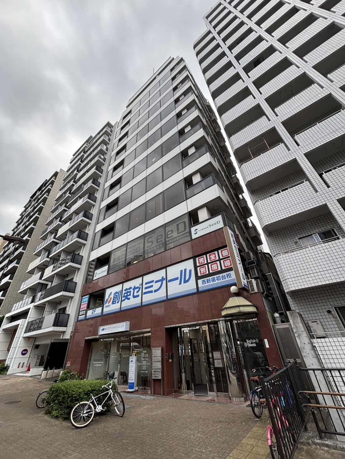 西新宿アイコーの物件画像