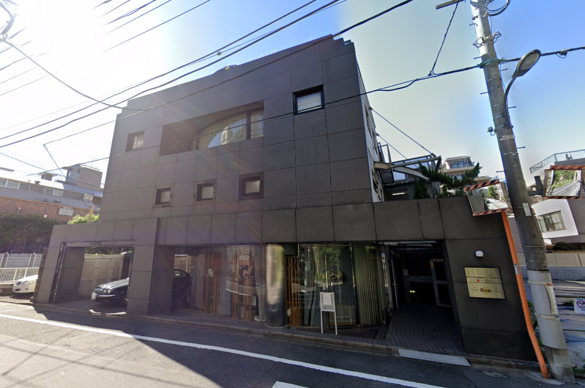 内藤町の物件画像