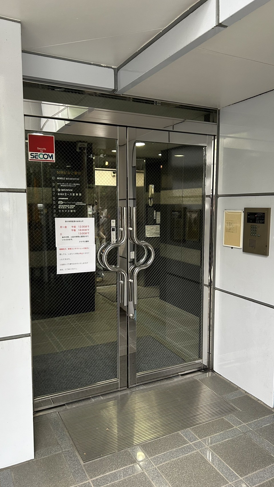 NRの物件画像