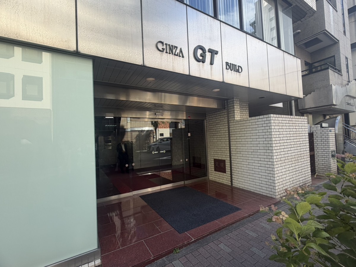 銀座GTの物件画像