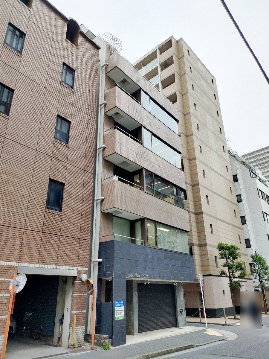 神保町フロントの物件画像