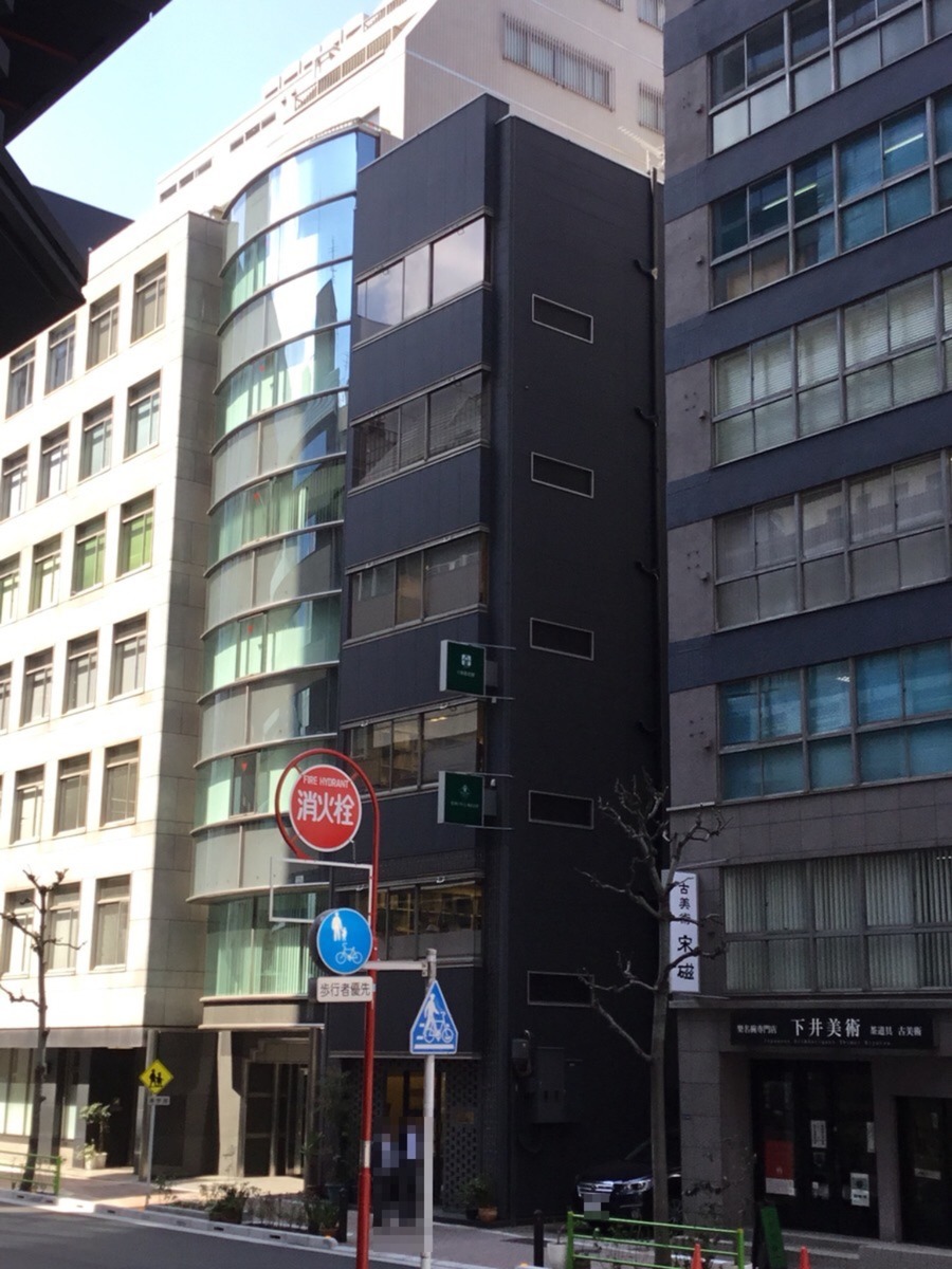 京橋中央の物件画像