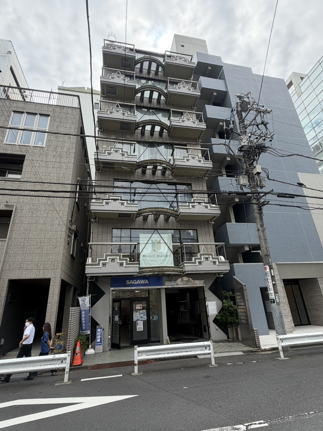 三和の物件画像