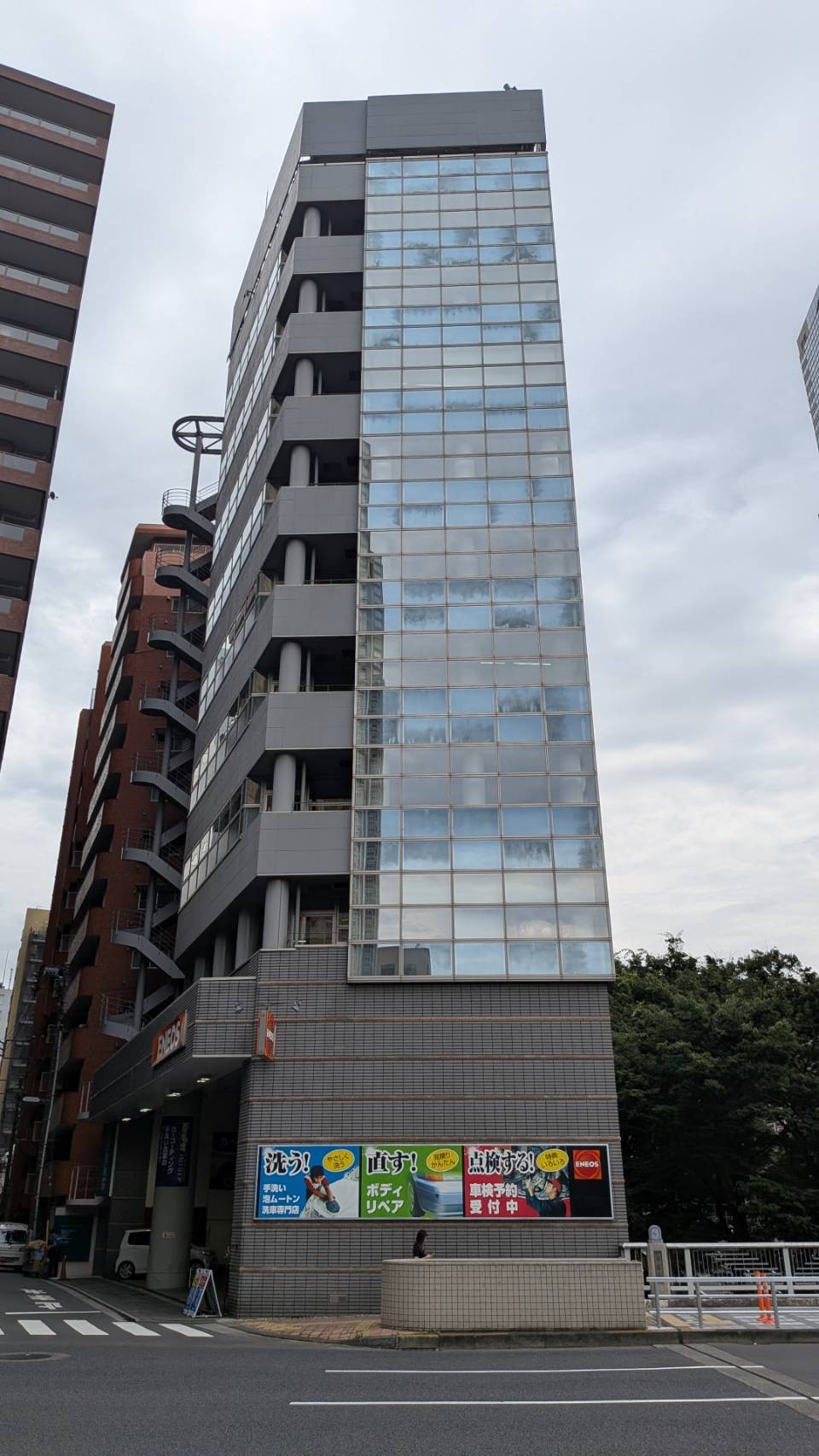 新宿セントランドビルの物件画像