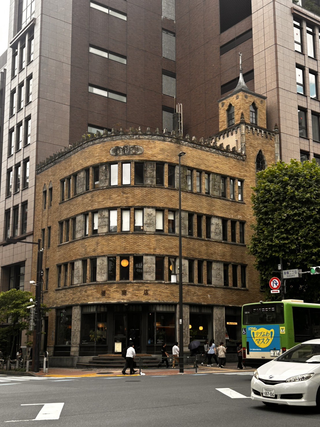 goodoffice新橋（堀）の物件画像