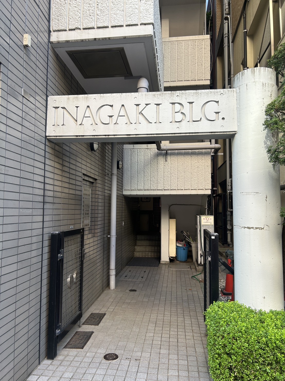 稲垣の物件画像