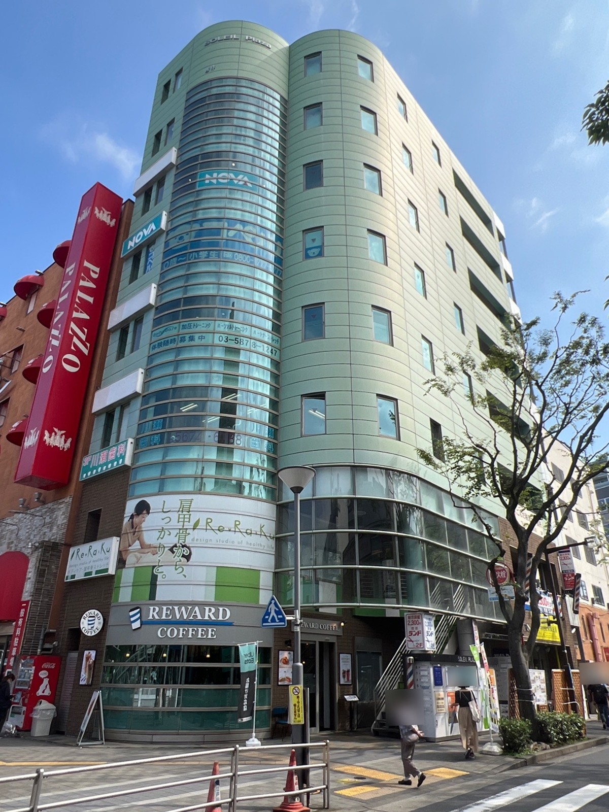 ソレイユプラザの物件画像