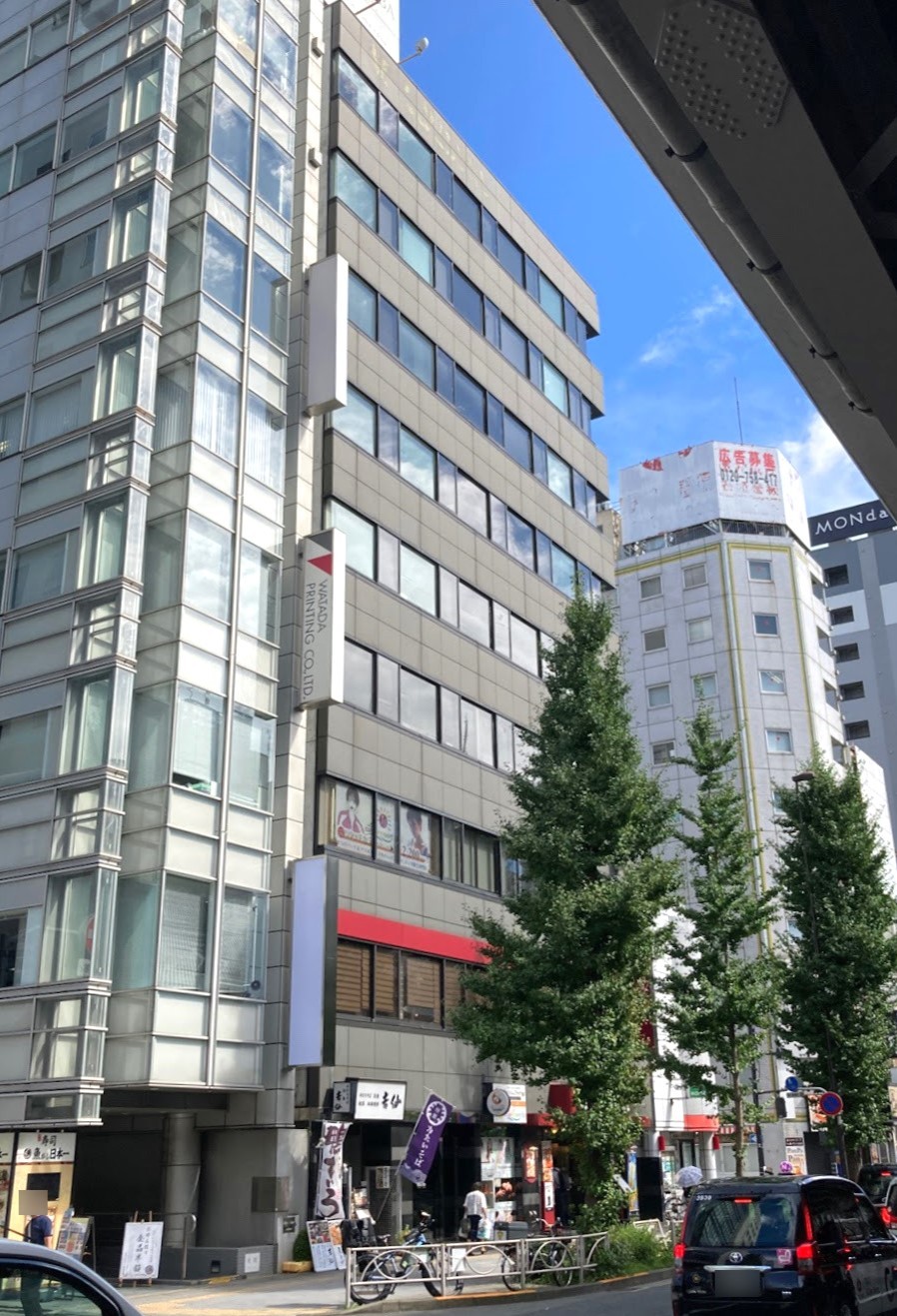 T&T御徒町の物件画像