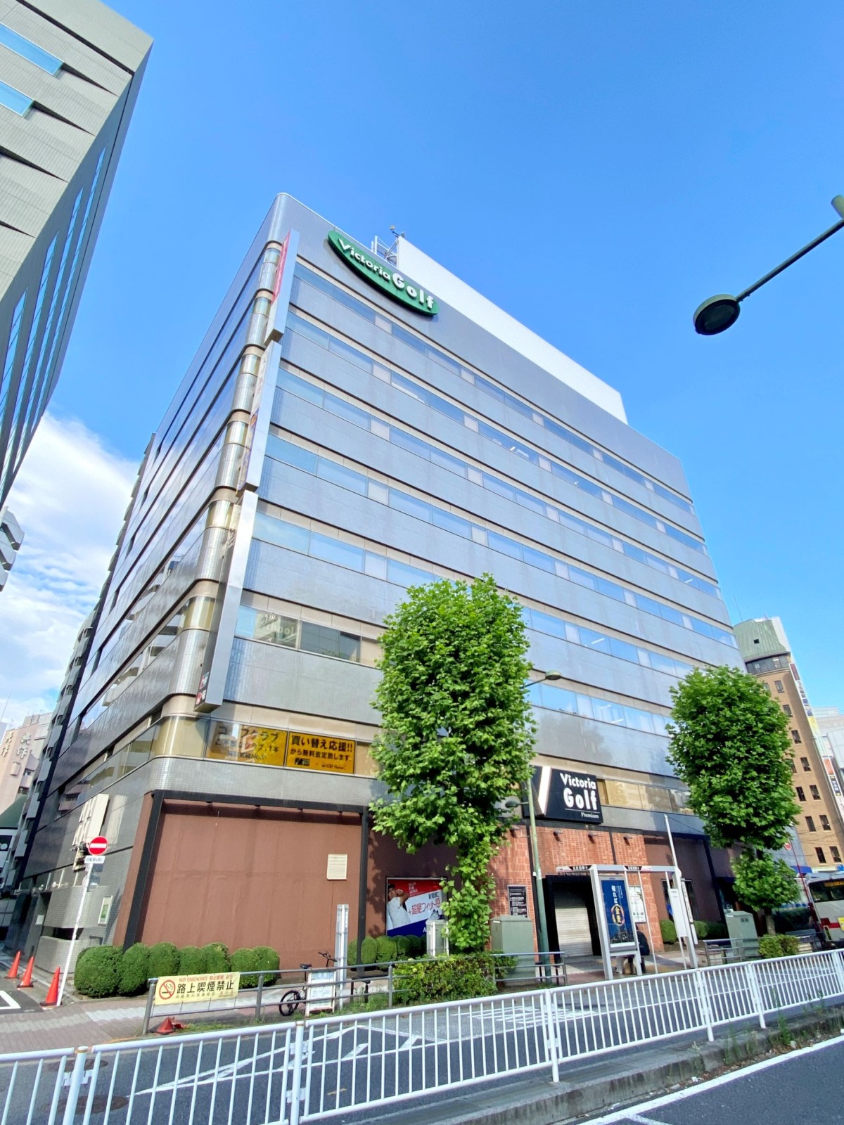 NMF五反田駅前の物件画像
