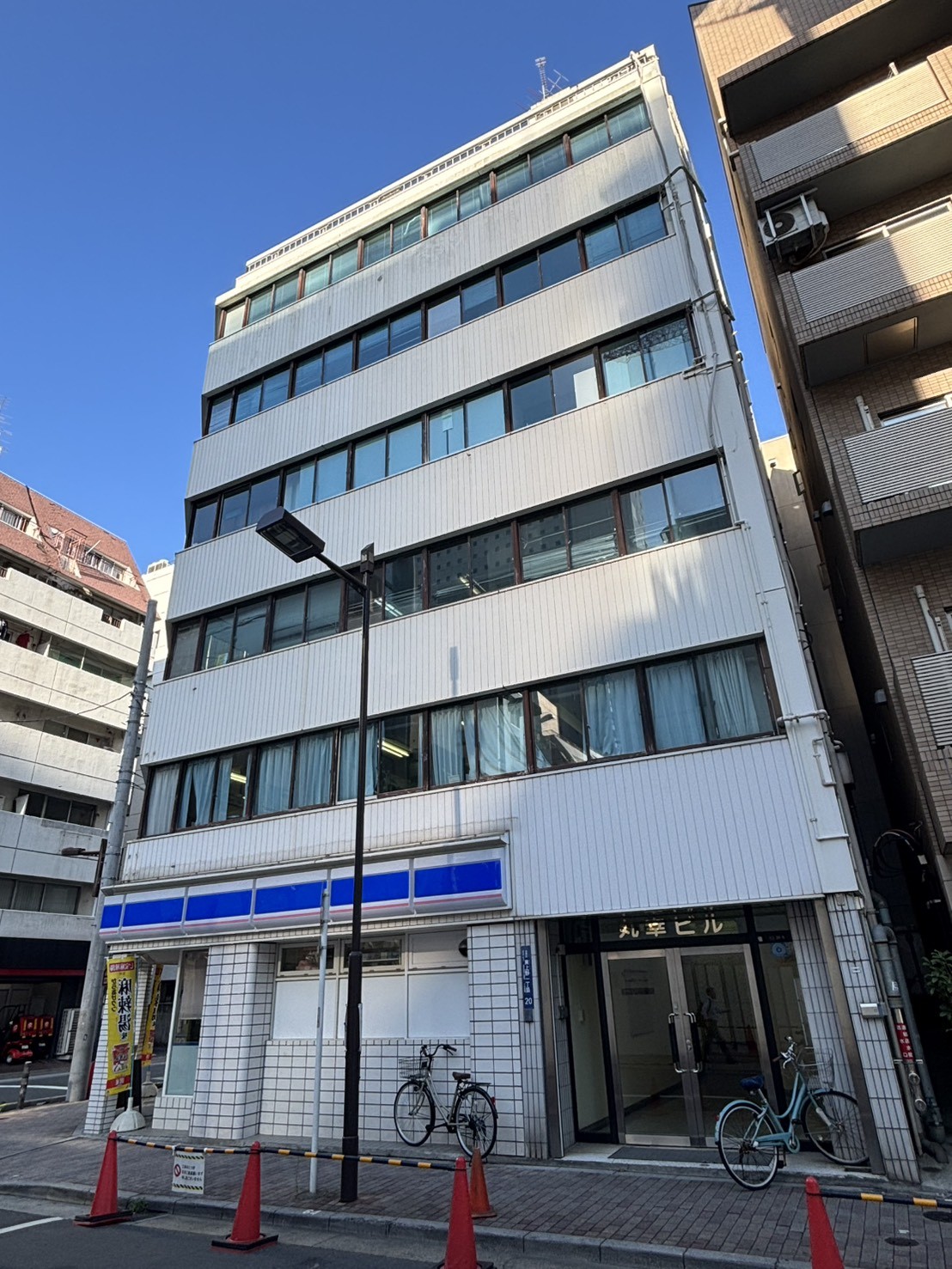 丸幸の物件画像