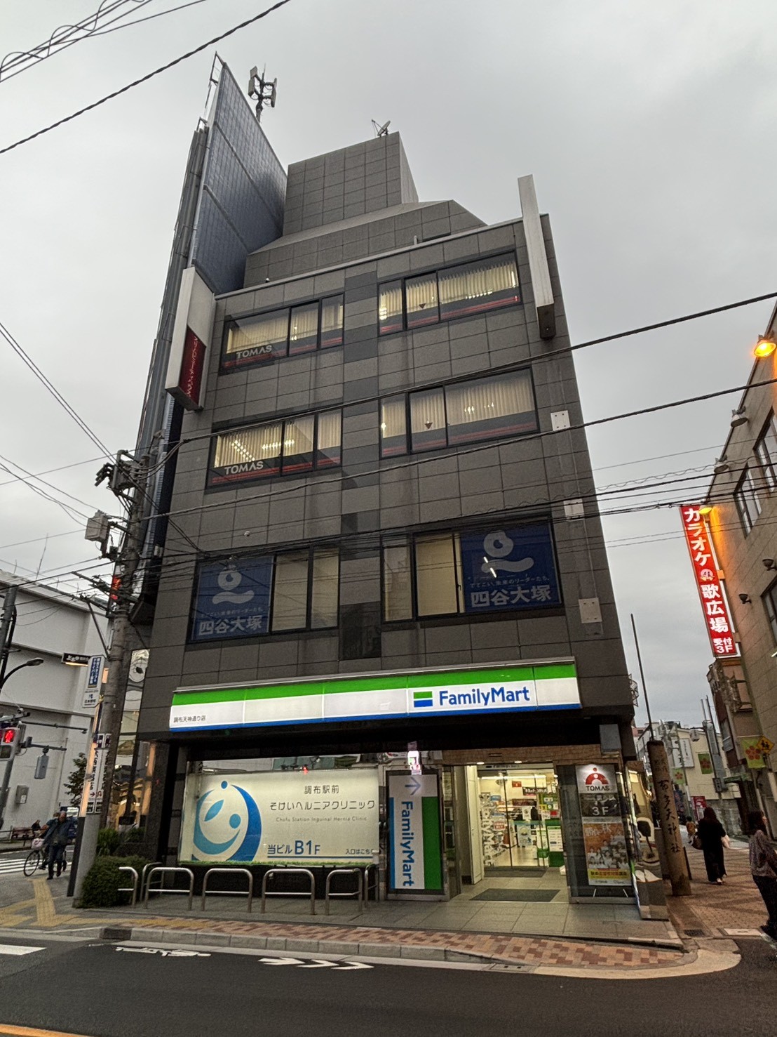 調布Kの物件画像