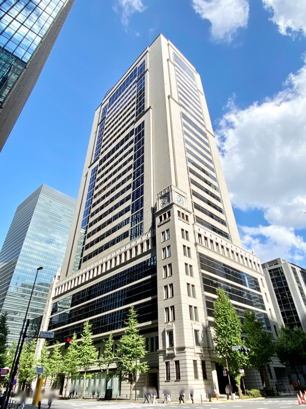 大成大手町の物件画像