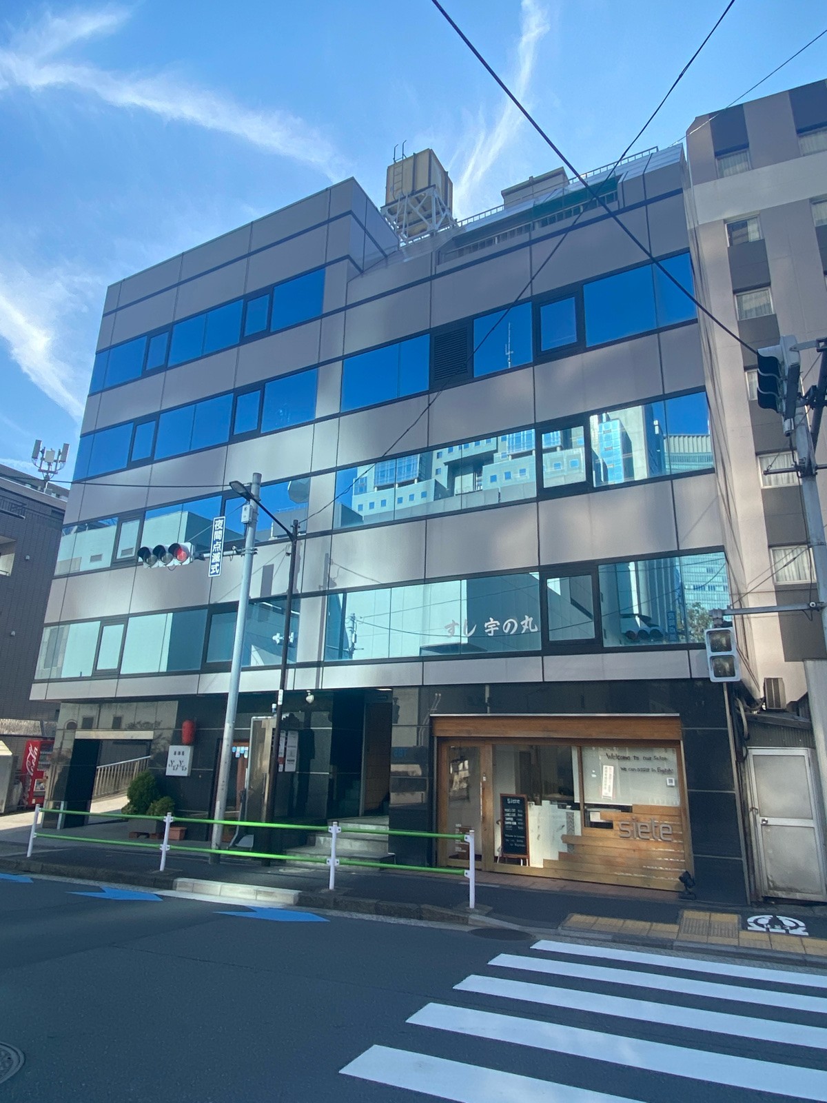 赤坂ロイヤルの物件画像