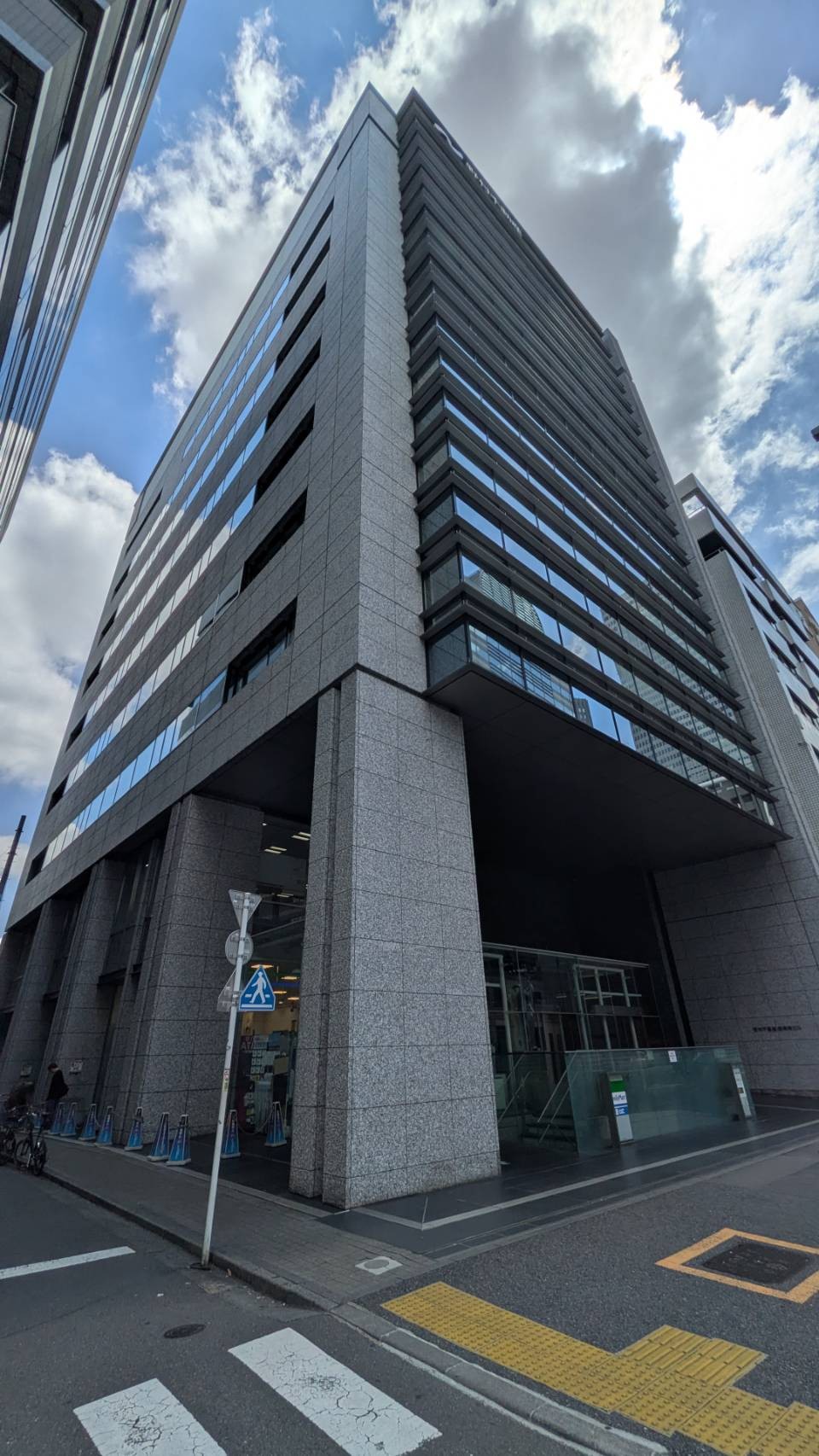 野村不動産西新宿の物件画像
