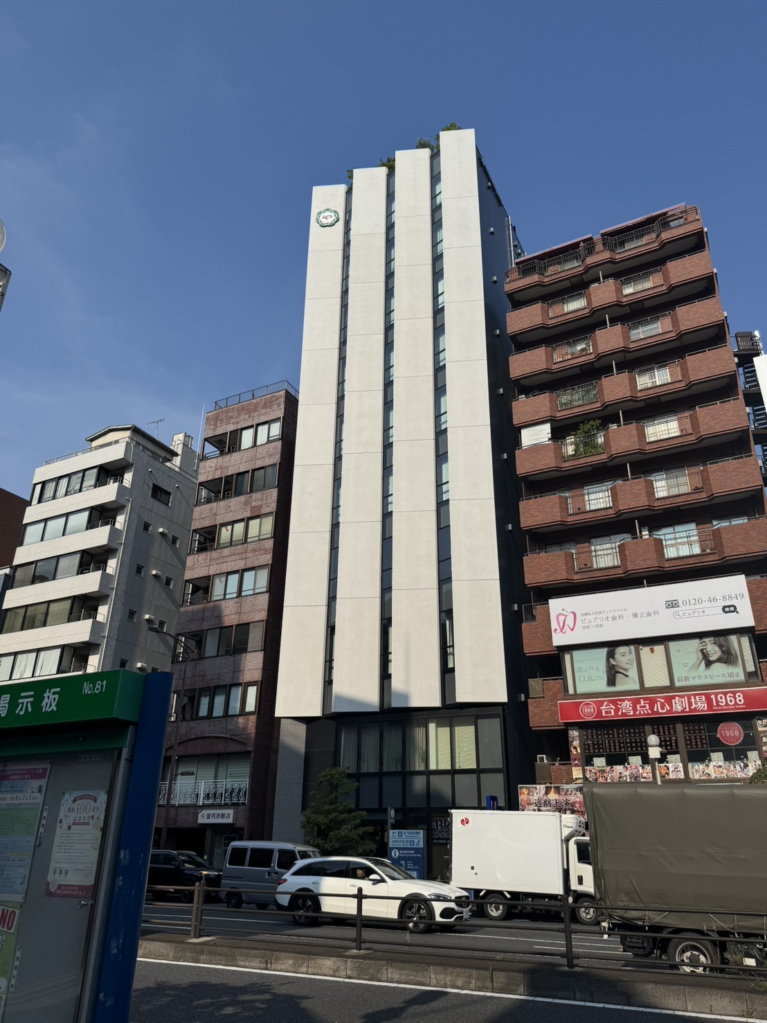MAビル三田の物件画像