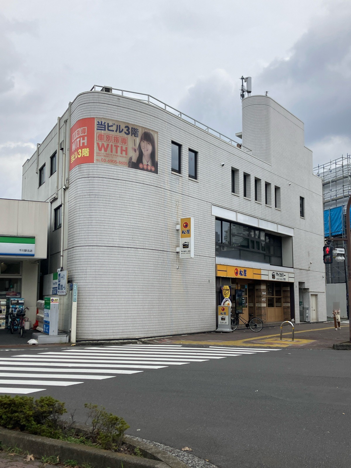 長崎の物件画像