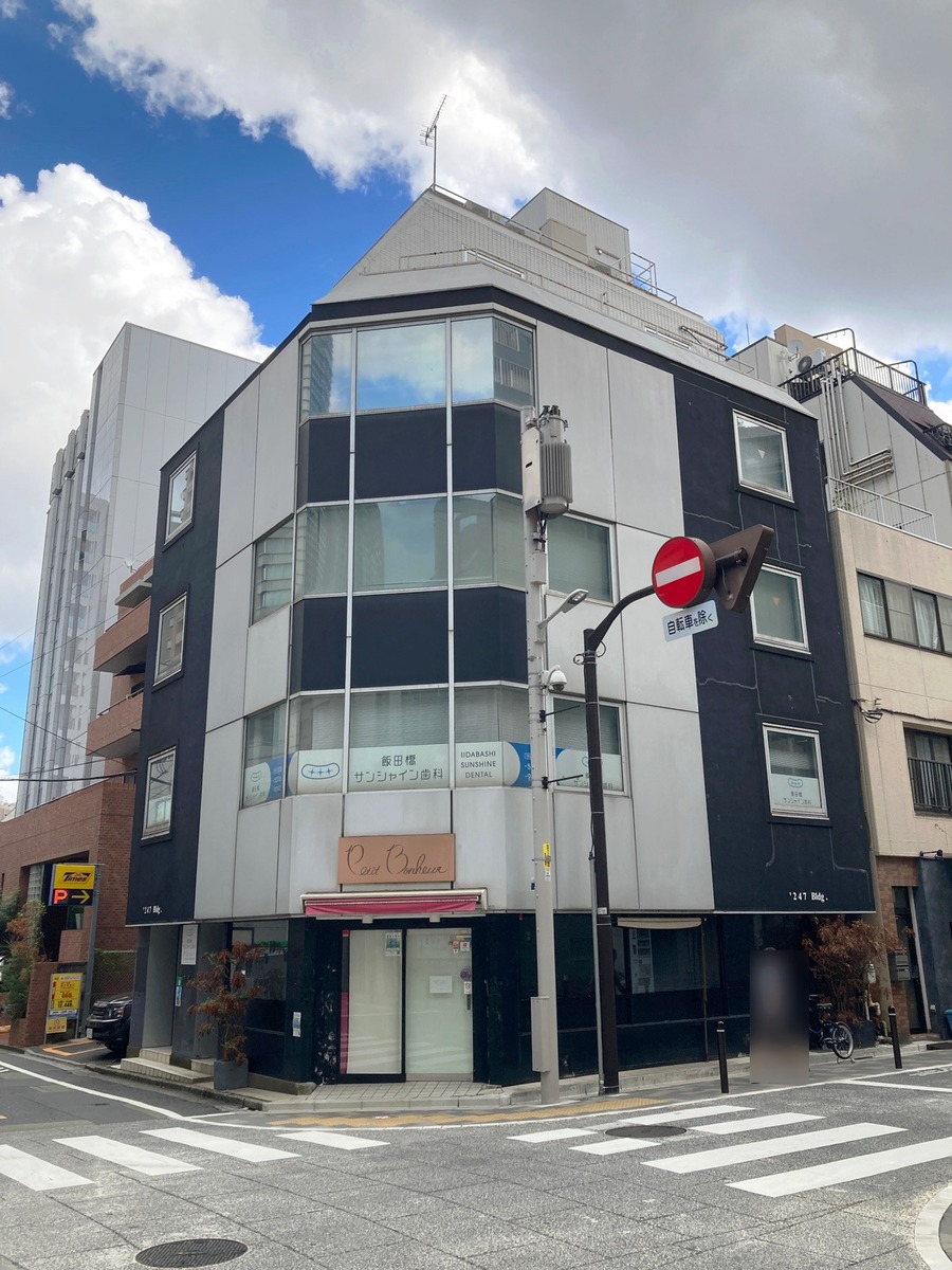 247の物件画像