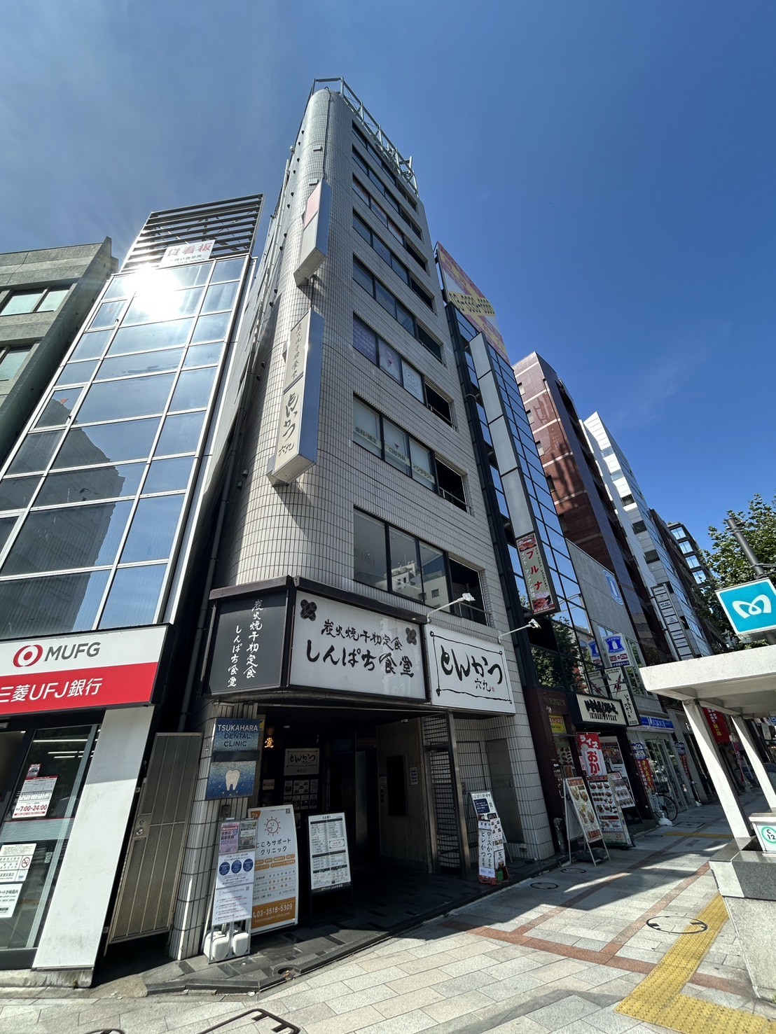 NCO神田小川町の物件画像