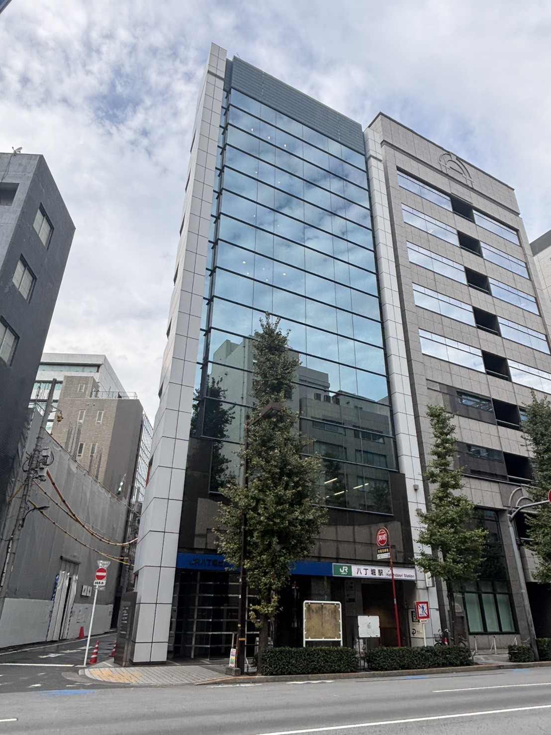 JR八丁堀の物件画像