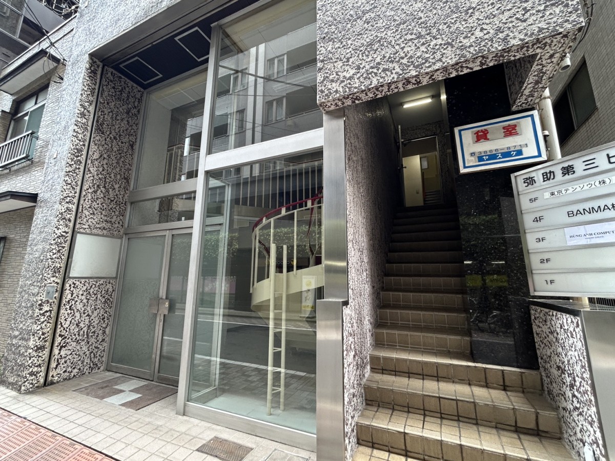 弥助第3の物件画像