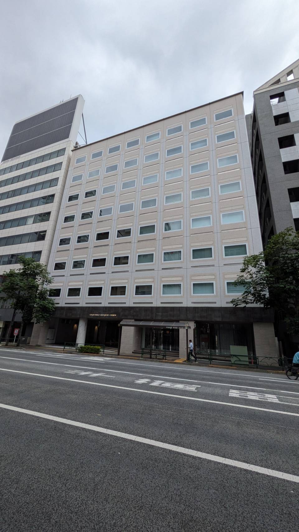 グランファースト新宿御苑の物件画像