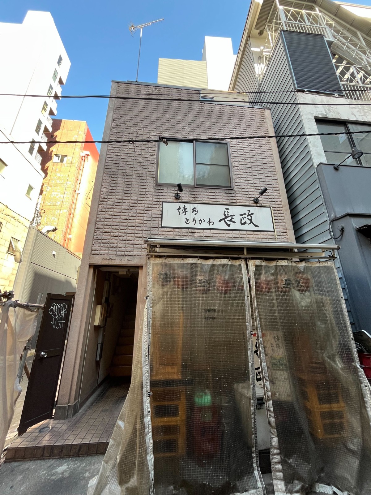 イーグル新橋No.2の物件画像