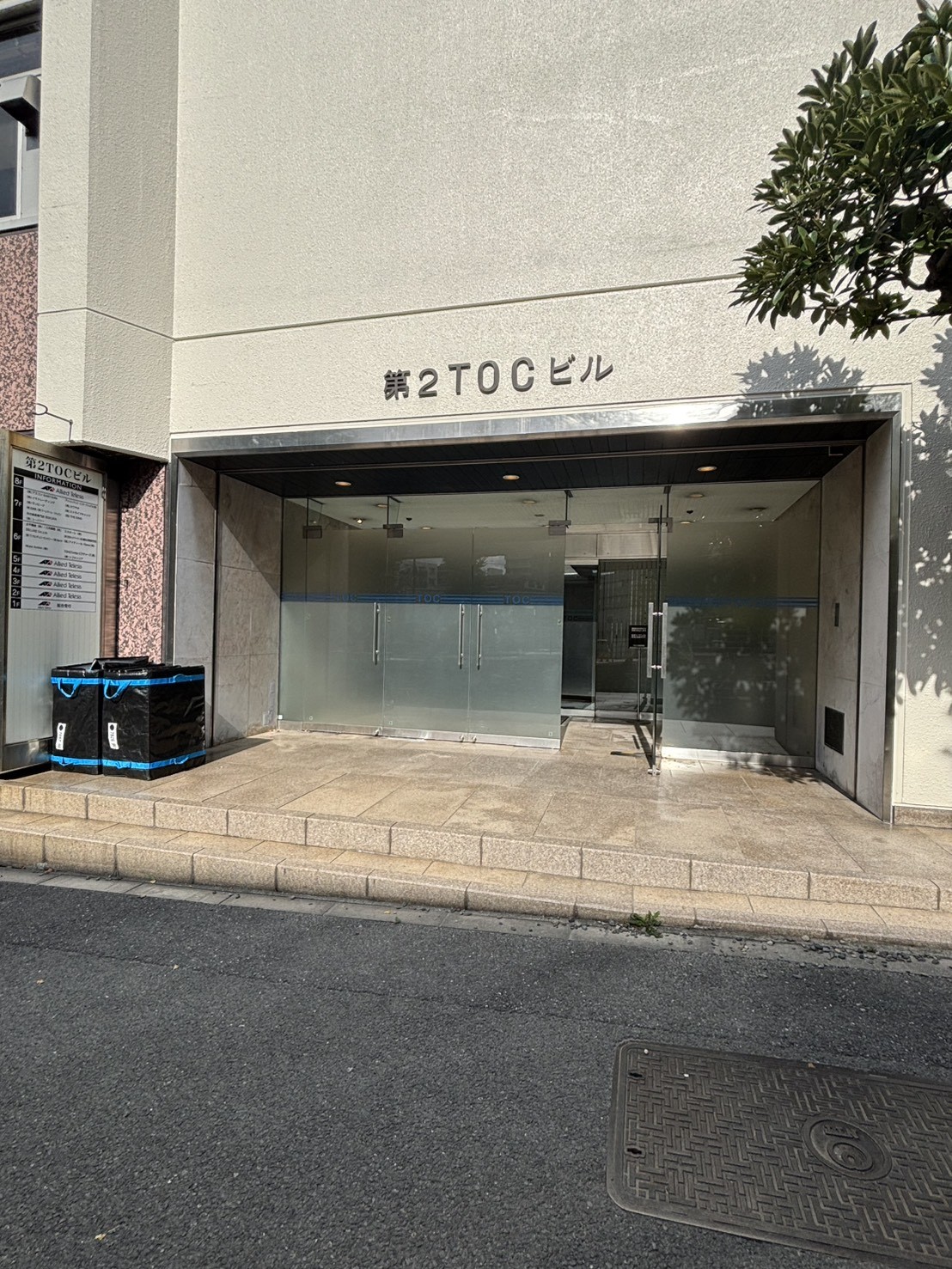 第2TOCの物件画像