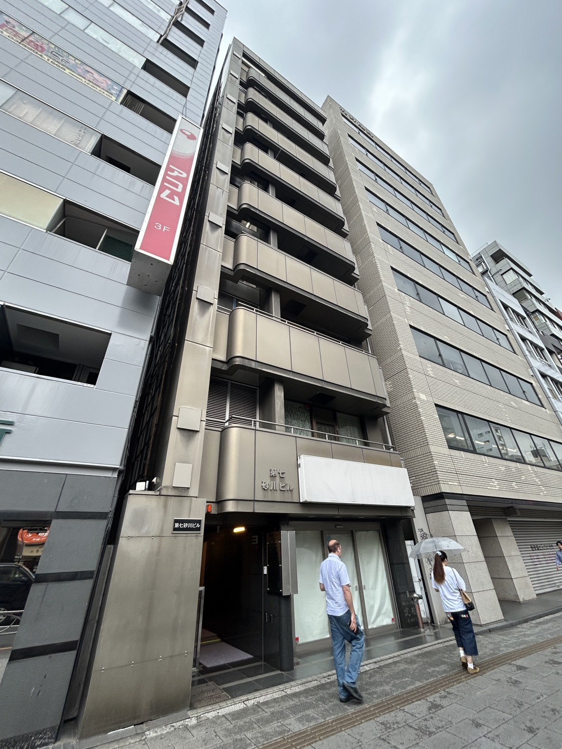 第7砂川の物件画像