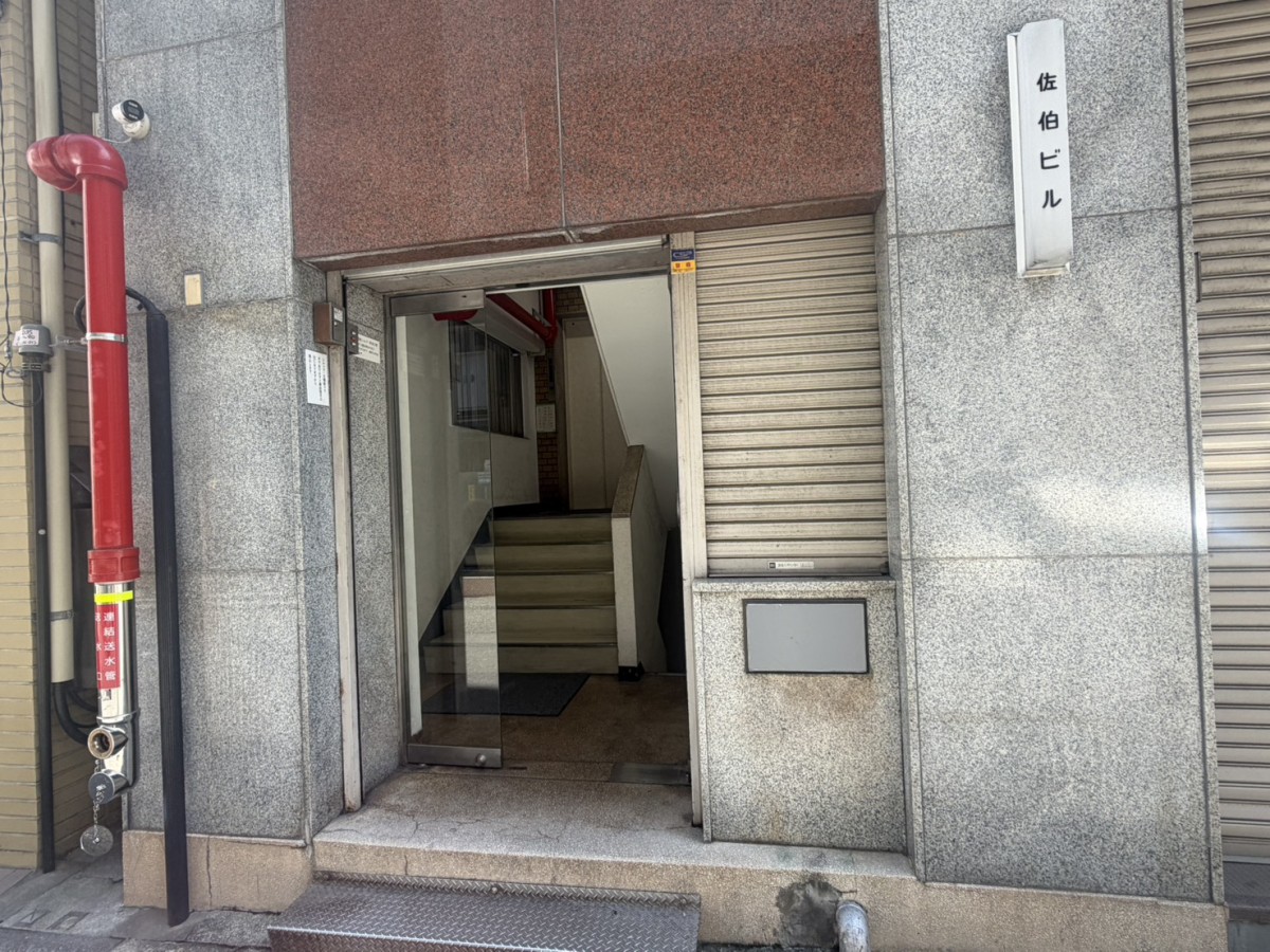 佐伯の物件画像