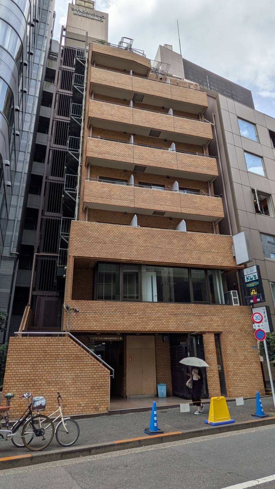 ライオンズマンション新宿御苑前第2の物件画像
