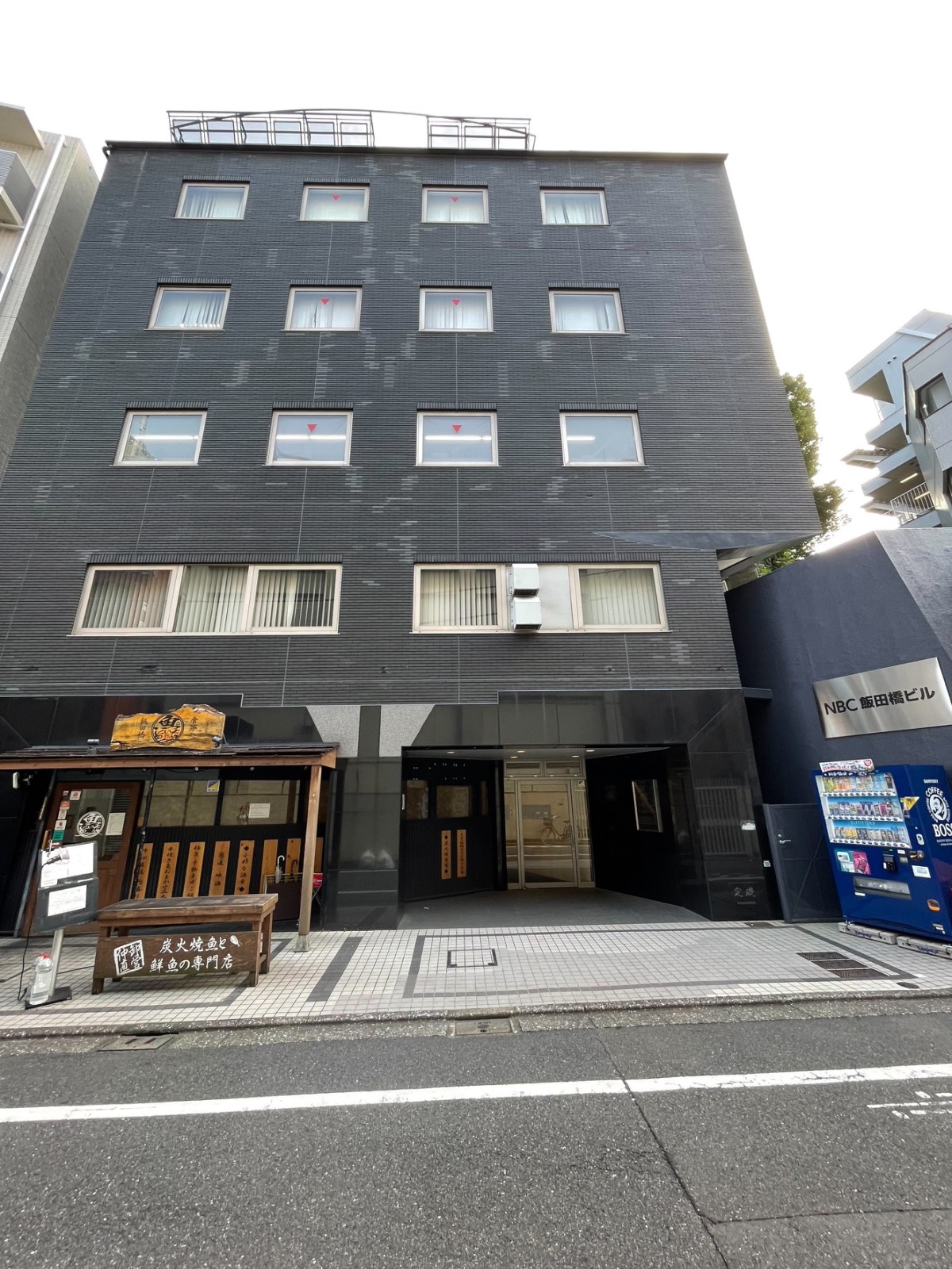 NBC飯田橋の物件画像