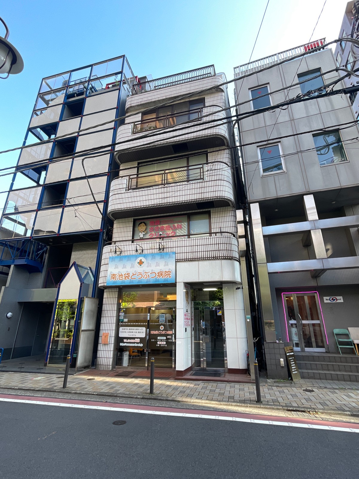 都竹の物件画像