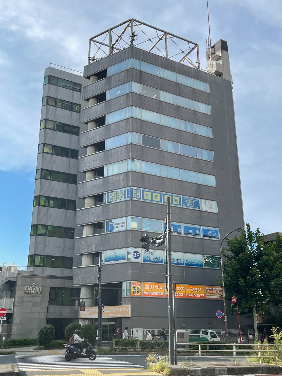 永昌高輪台の物件画像