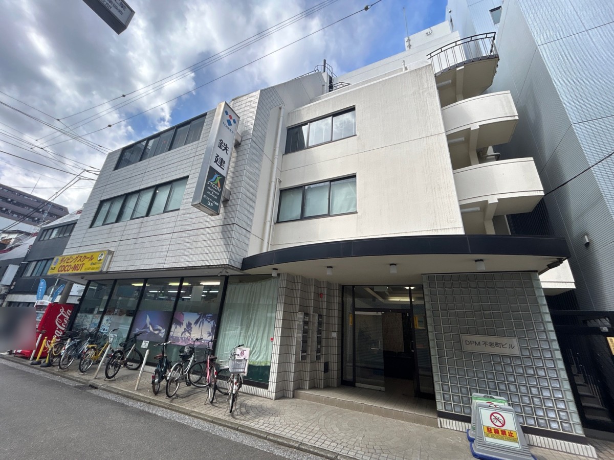DPM不老町の物件画像