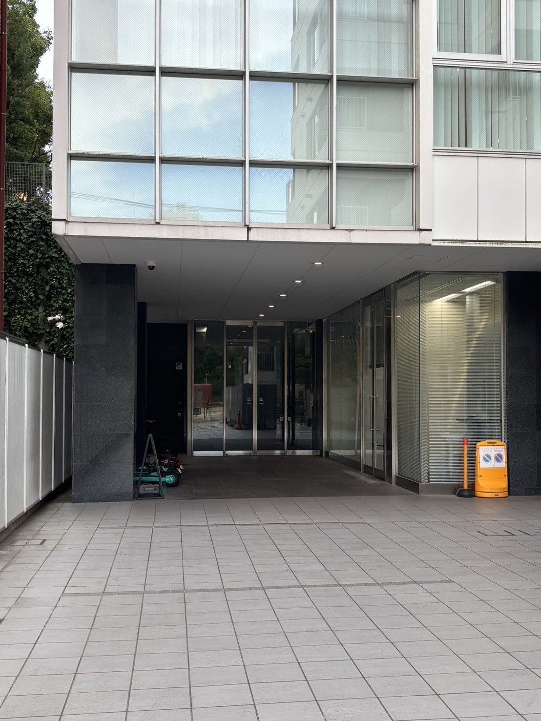 メットライフ三番町ビルの物件画像