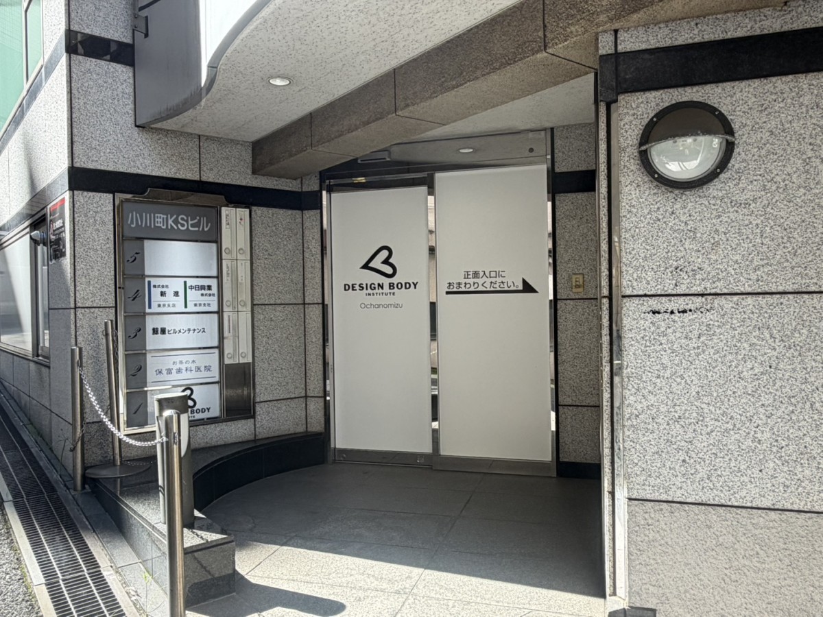 小川町KSの物件画像