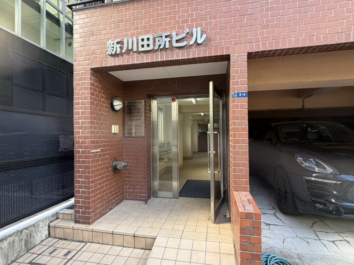 新川田所の物件画像