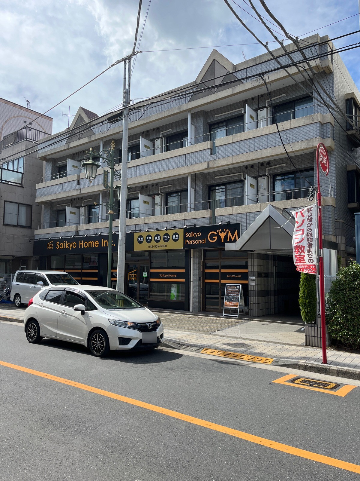 ステージ国立の物件画像