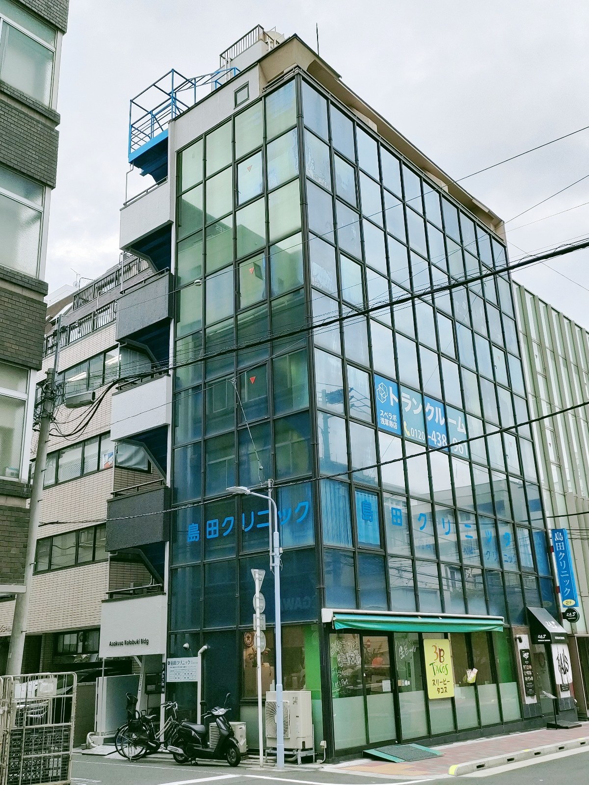 浅草寿の物件画像