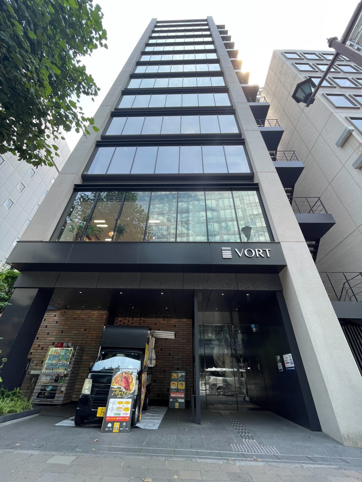 VORT紀尾井町の物件画像