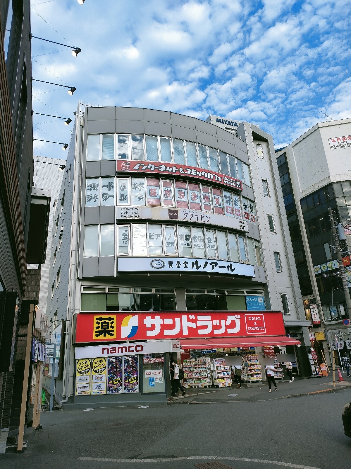 巣鴨宮田の物件画像